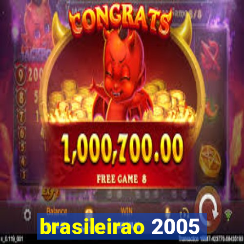 brasileirao 2005